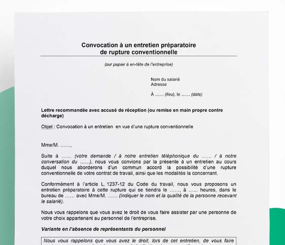 Lettre de convocation à un entretien préalable à une rupture conventionnelle
